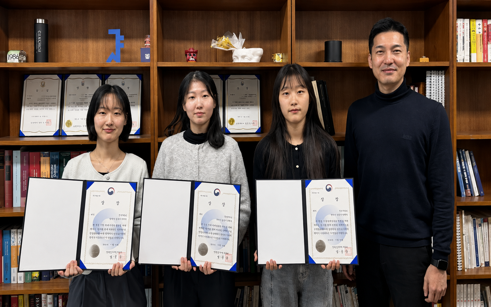 2023 시상식 사진