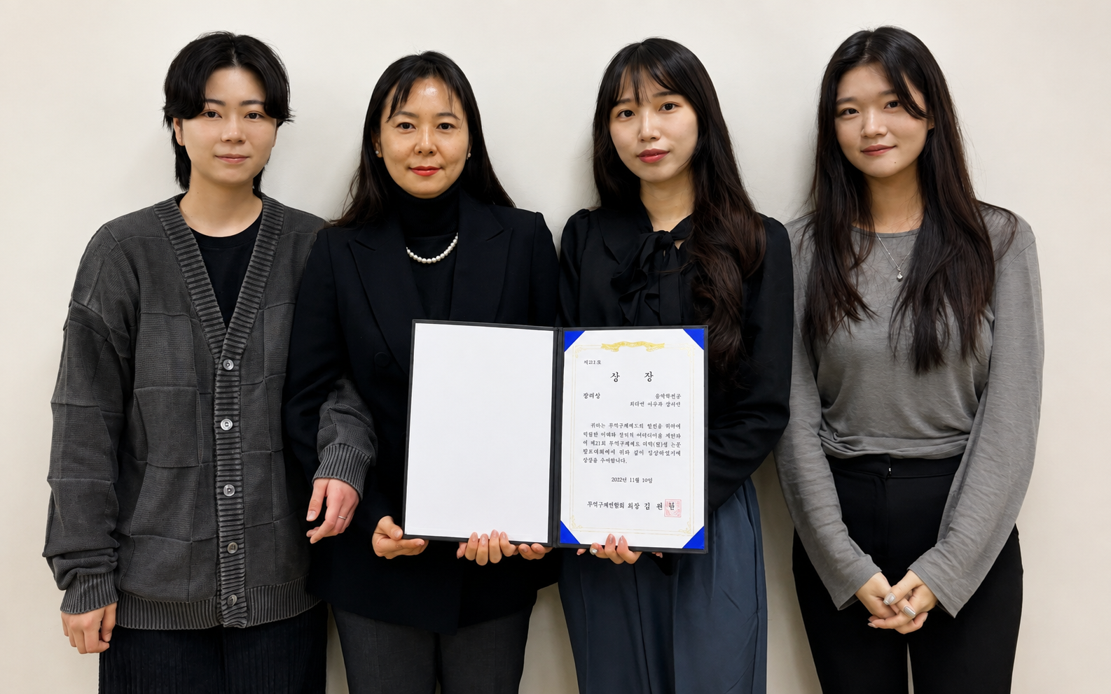 2023 시상식 사진